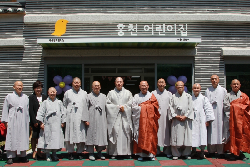 2015.05.20_흥천사 어린이집 방문
